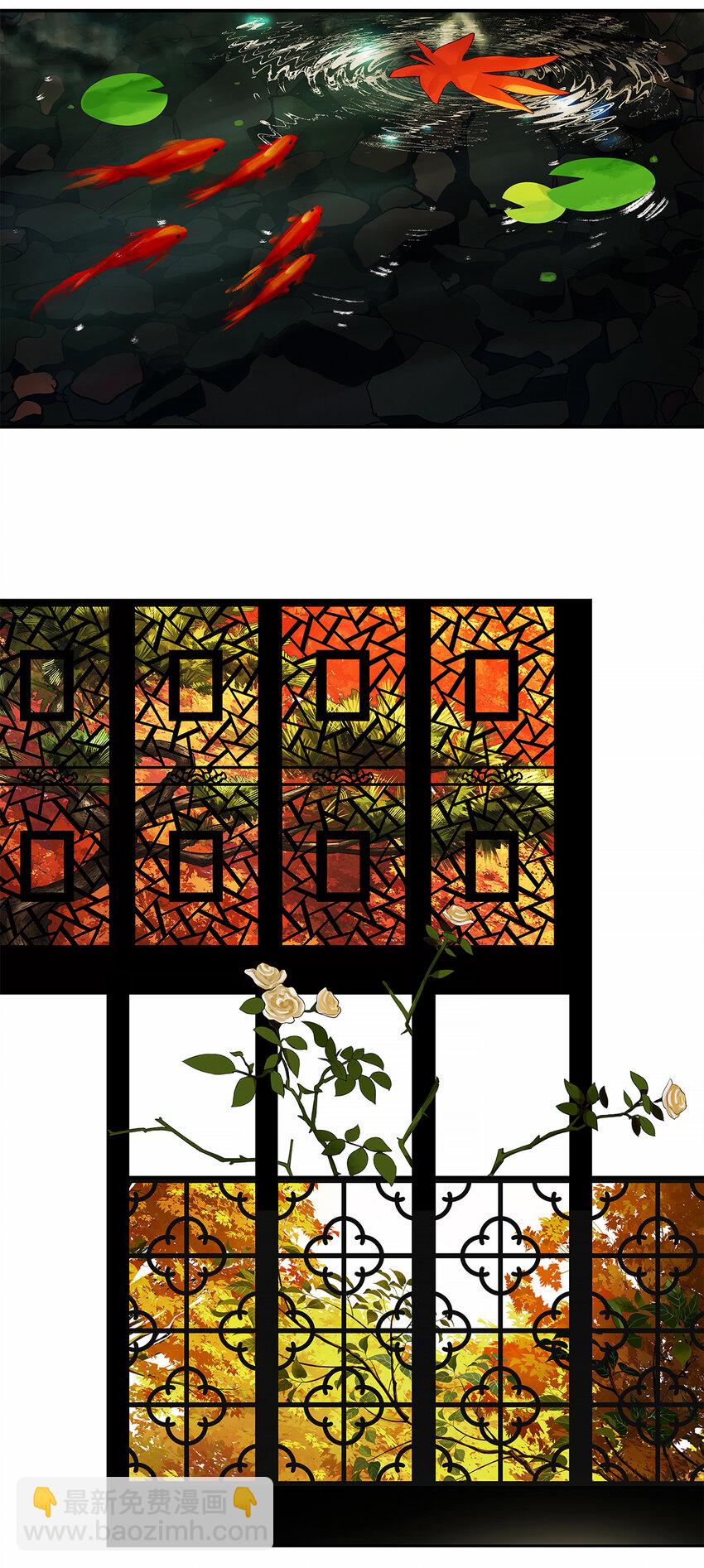 35十二篇 三回 君臣语-第38话