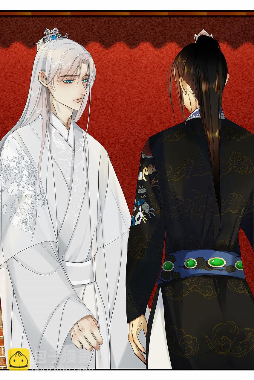 37十三篇 二回 相亲帖-第40话