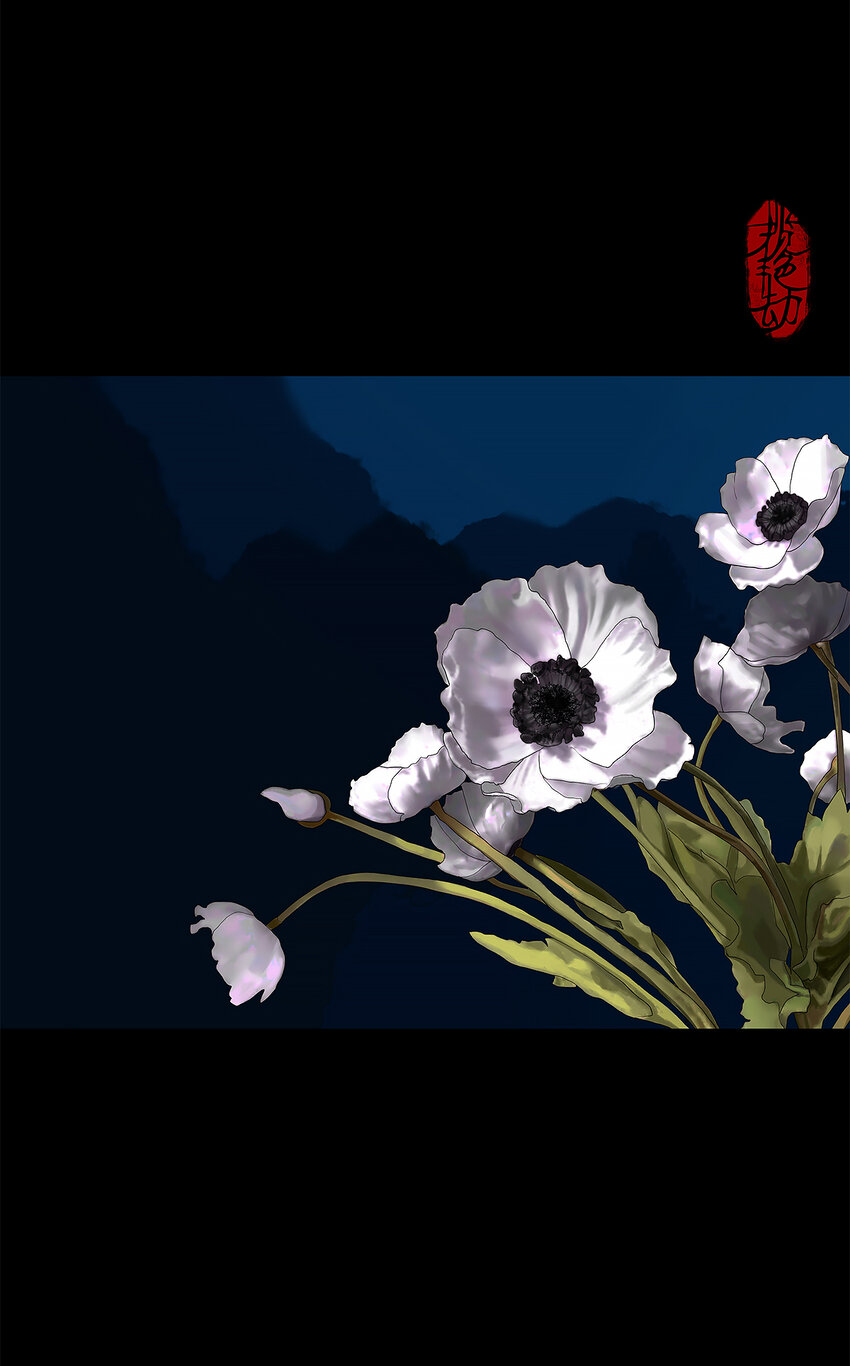 40十四篇 二回 局中局(1/2)-第44话