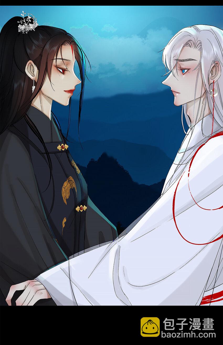 40十四篇 二回 局中局(1/2)-第44话