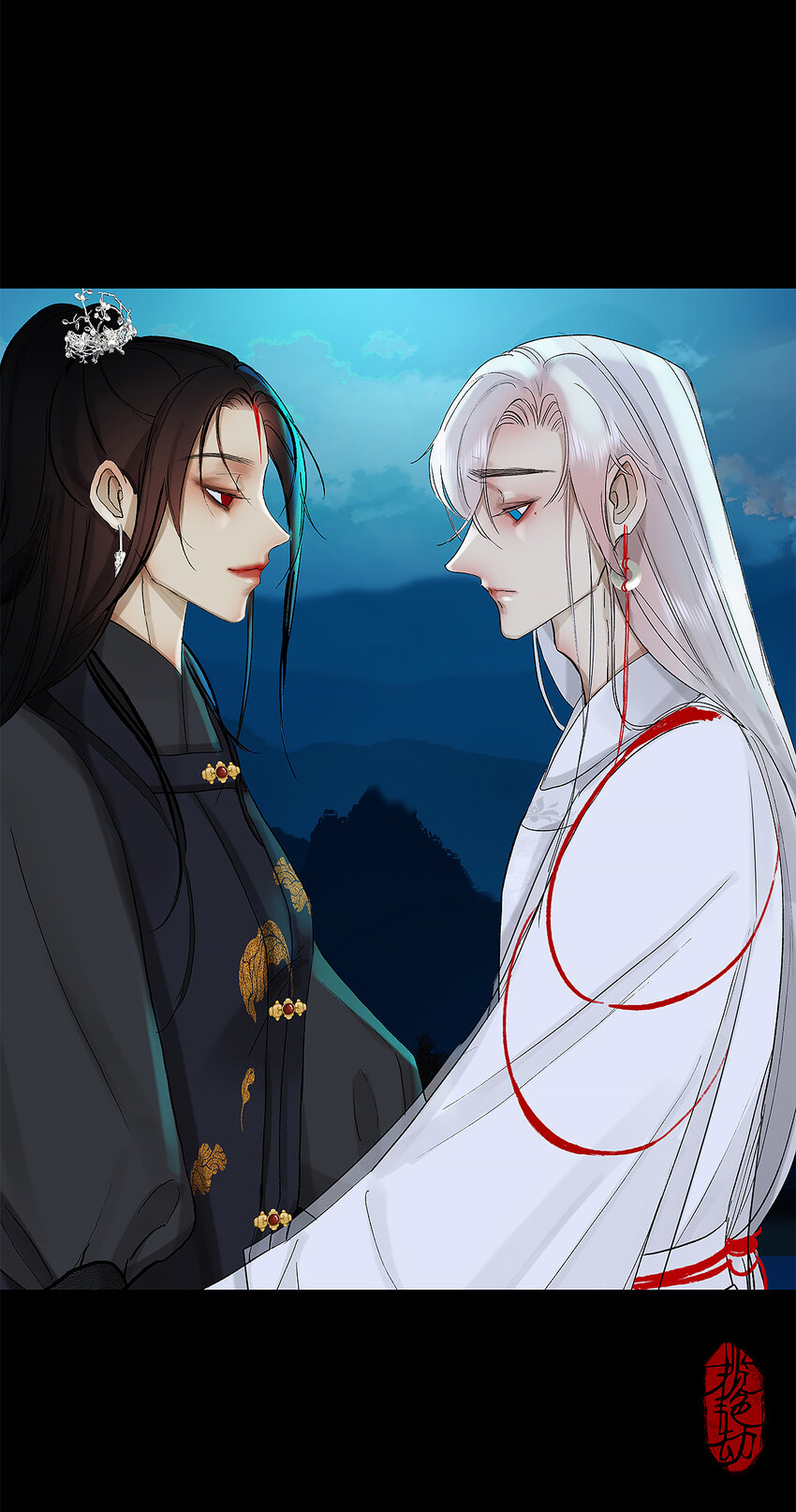 40十四篇 二回 局中局(1/2)-第44话