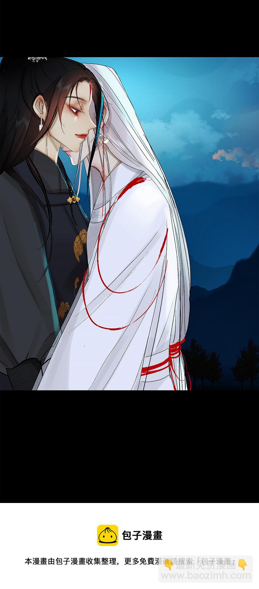 40十四篇 二回 局中局(1/2)-第44话