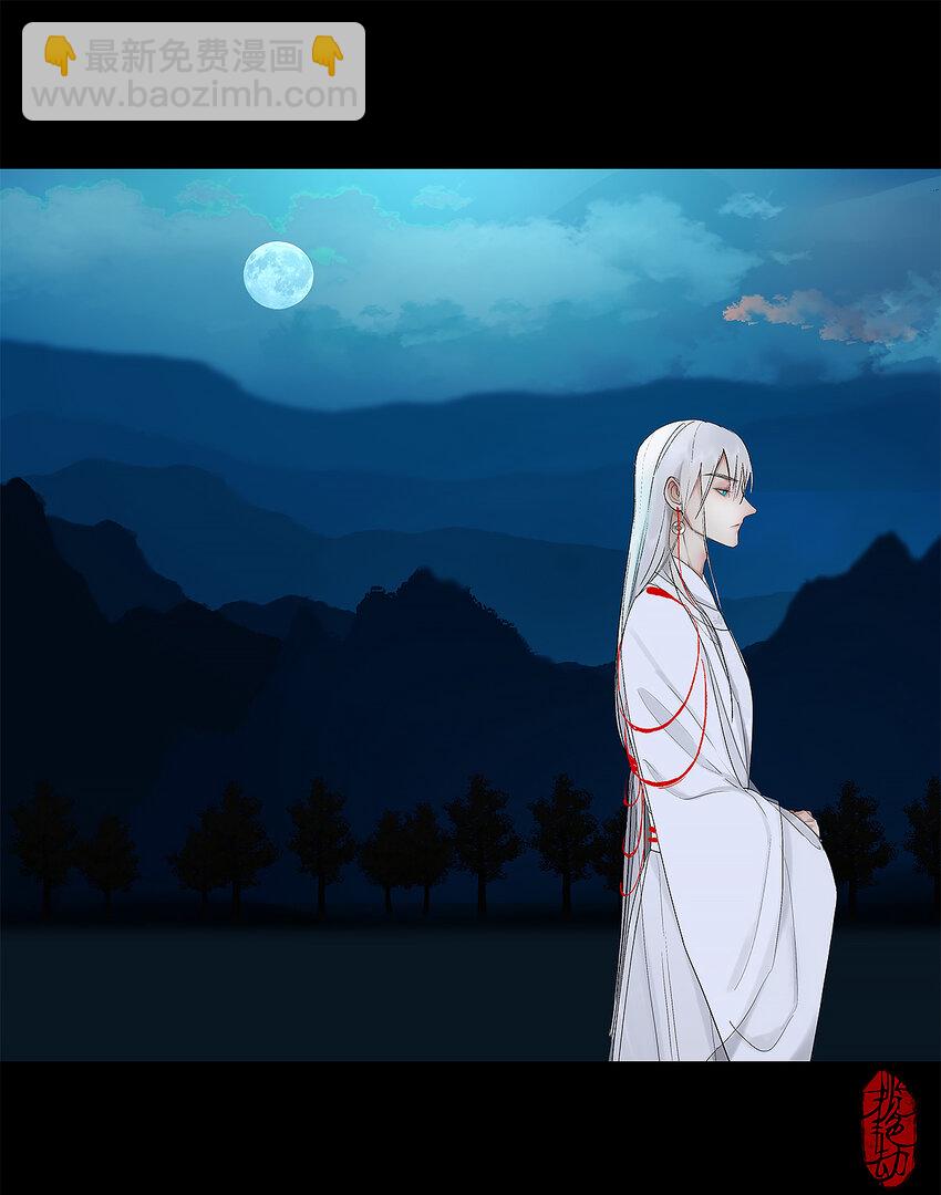 40十四篇 二回 局中局(1/2)-第44话