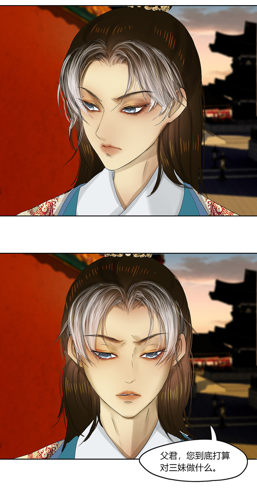 42十五篇 二回 暗流涌动-第46话