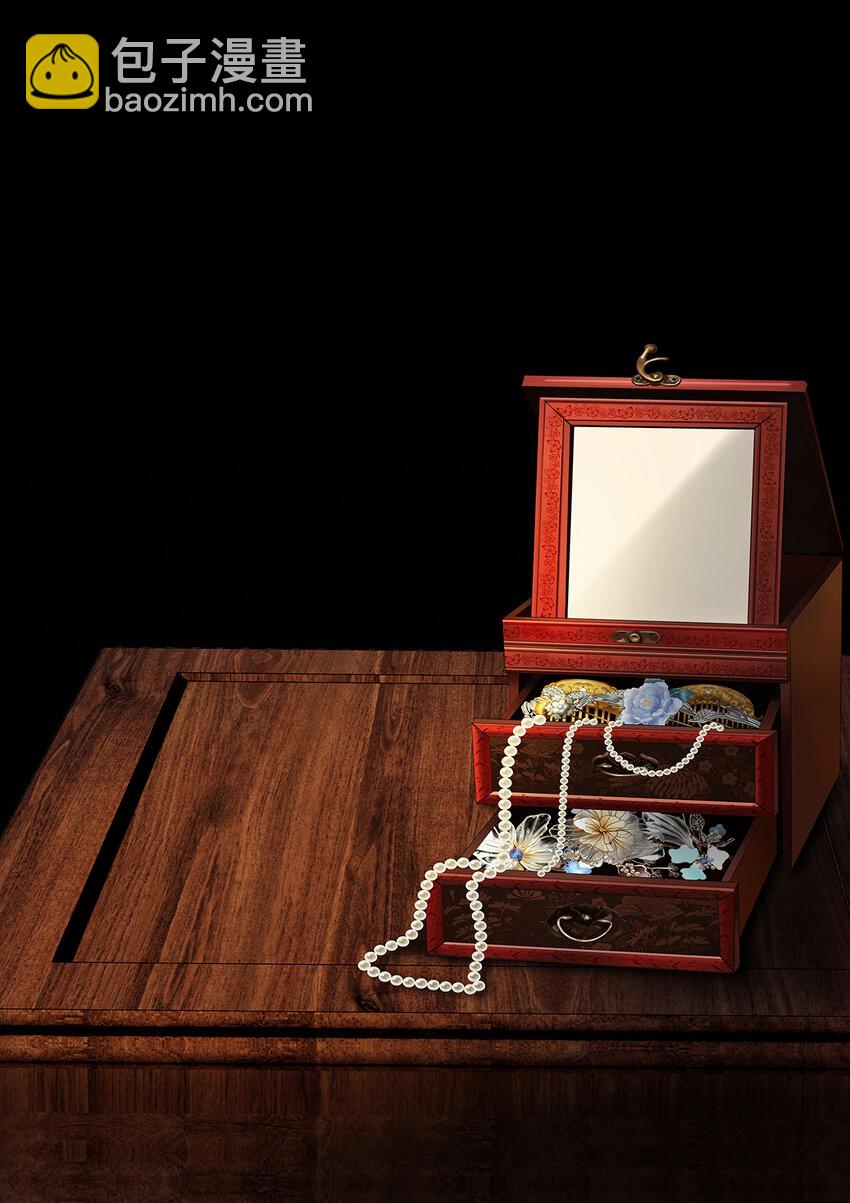 44十五篇 三回 支离破碎 下-第48话