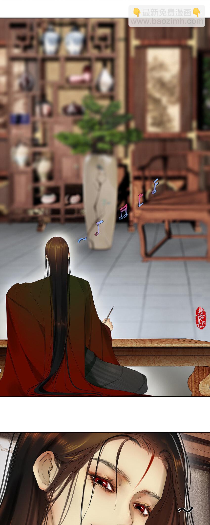 48十七篇 一回：万重云-第52话