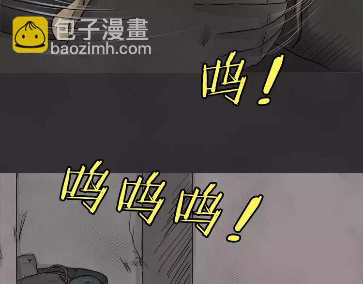 第1话 失踪的少女(1/3)-第2话