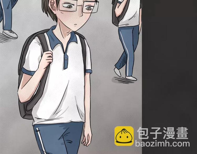 第1话 失踪的少女(1/3)-第2话