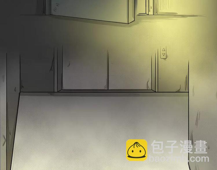 第1话 失踪的少女(1/3)-第2话