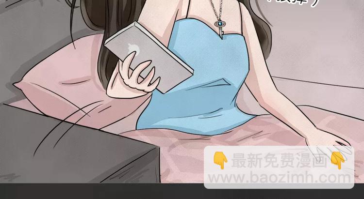 第1话 失踪的少女(1/3)-第2话