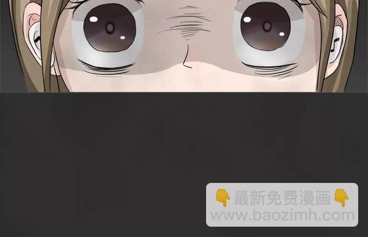 第1话 失踪的少女(1/3)-第2话