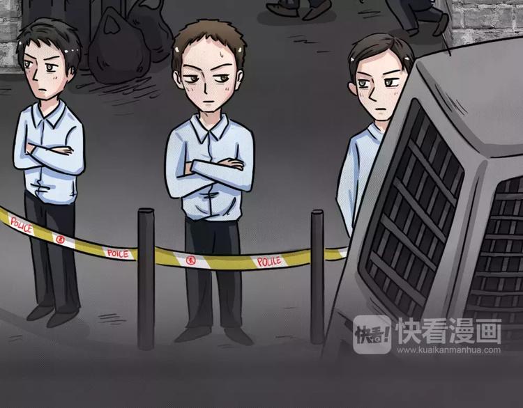 第10话 恶果（一）-第12话