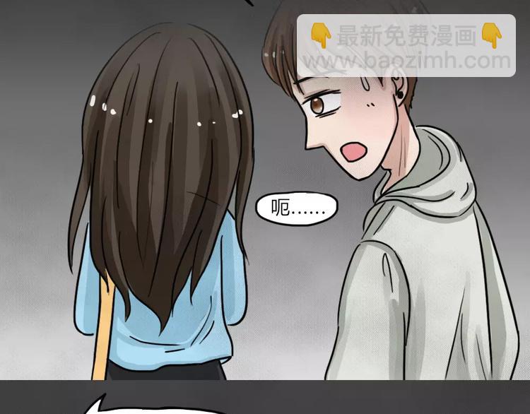 第10话 恶果（一）-第12话