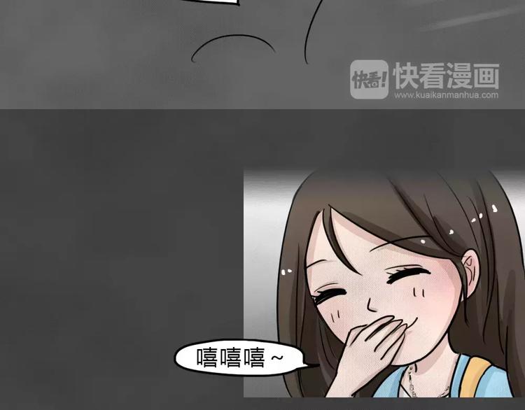 第10话 恶果（一）-第12话