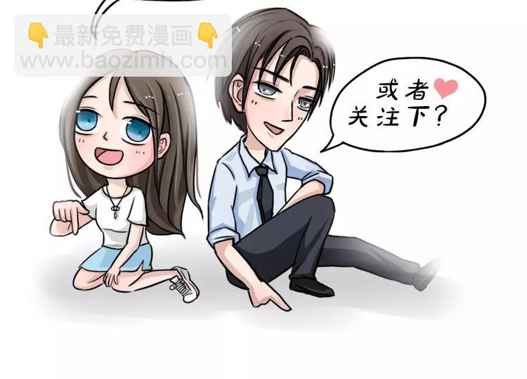 第10话 恶果（一）-第12话