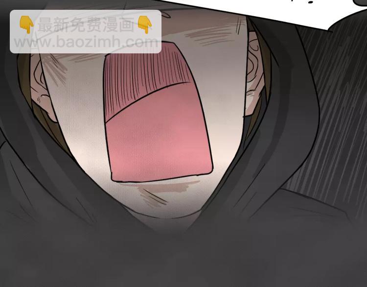 第12话 恶果（三）(1/2)-第14话