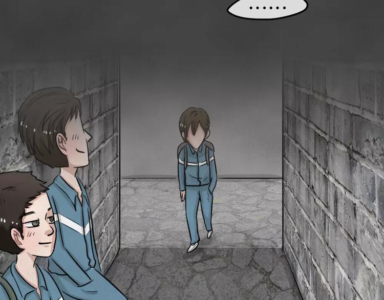 第14话 恶果（五）(1/2)-第16话