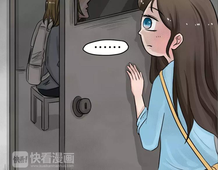 第14话 恶果（五）(1/2)-第16话