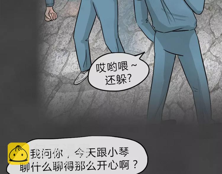 第14话 恶果（五）(1/2)-第16话