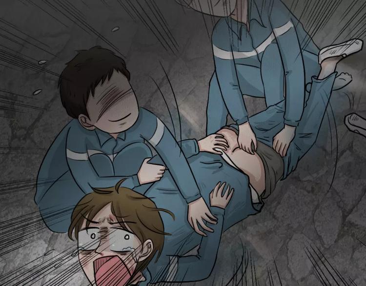 第14话 恶果（五）(1/2)-第16话