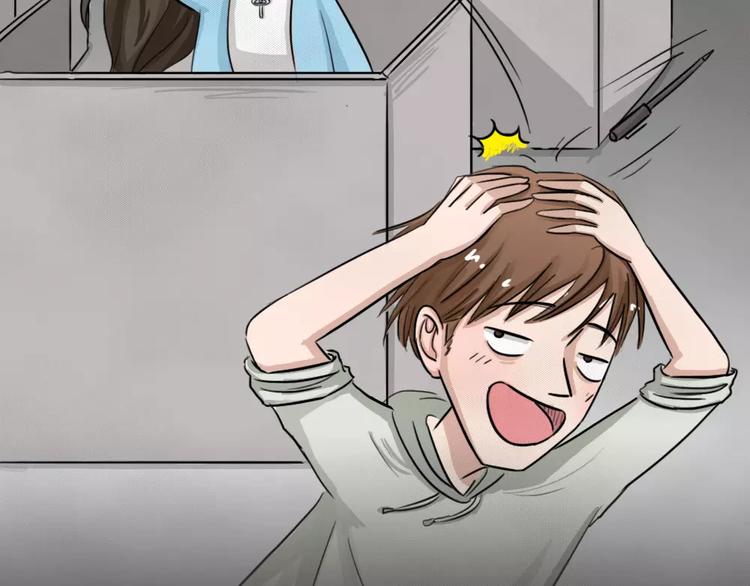 新年番外 程程的生日(1/2)-第18话