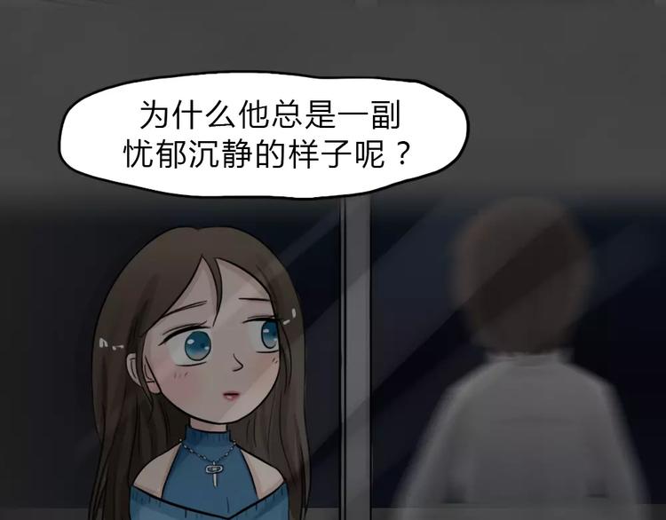 新年番外 程程的生日(1/2)-第18话