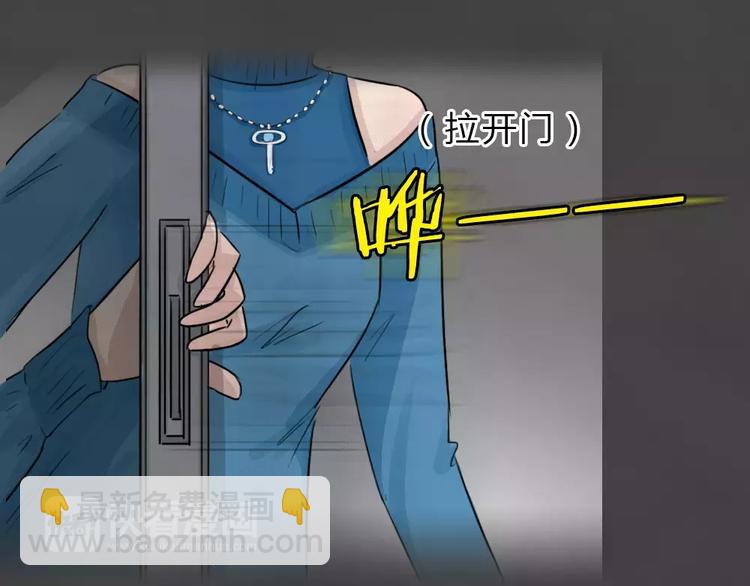 新年番外 程程的生日(1/2)-第18话