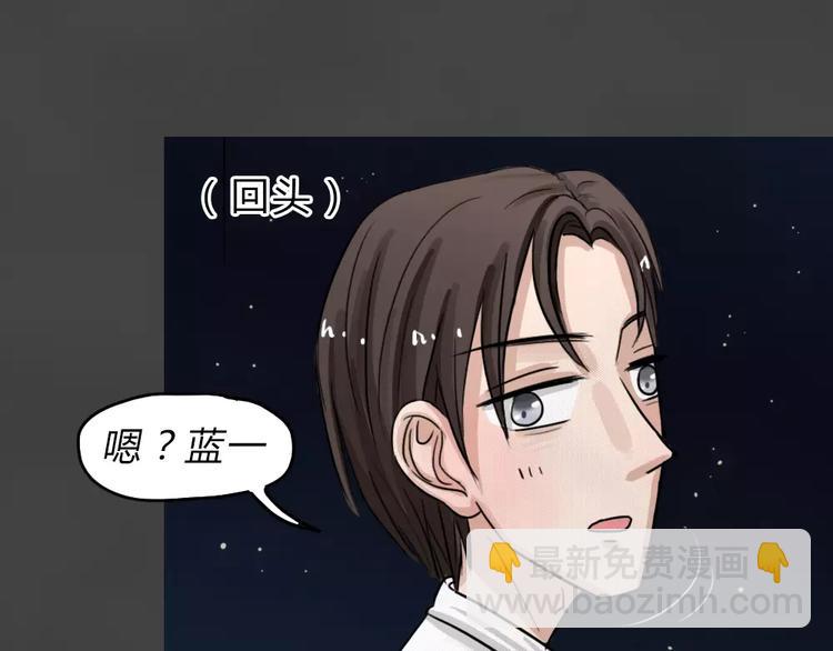 新年番外 程程的生日(1/2)-第18话