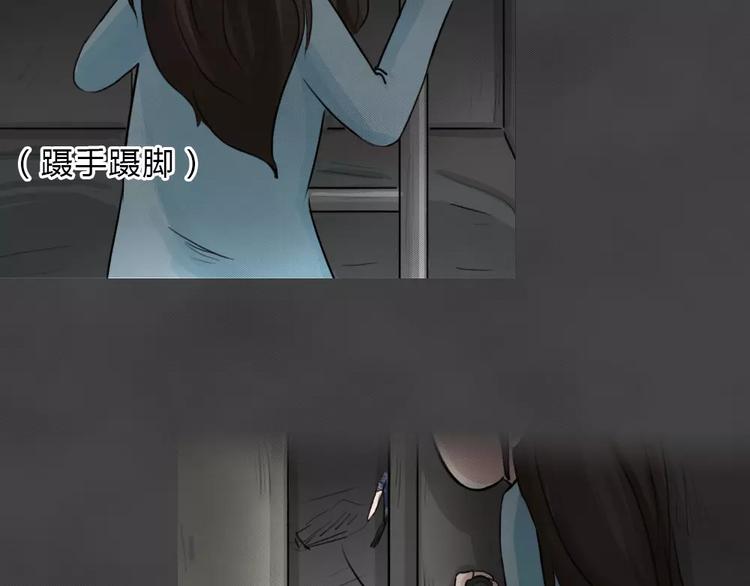 第19话 金钱陷阱（四）(1/2)-第22话