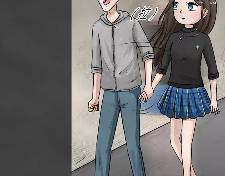 第19话 金钱陷阱（四）(1/2)-第22话