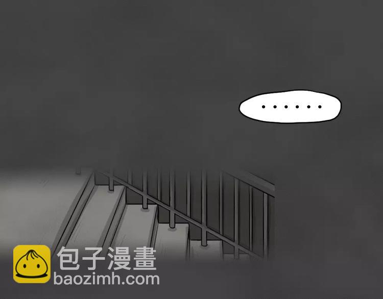 第23话 黑市（三）(1/2)-第26话