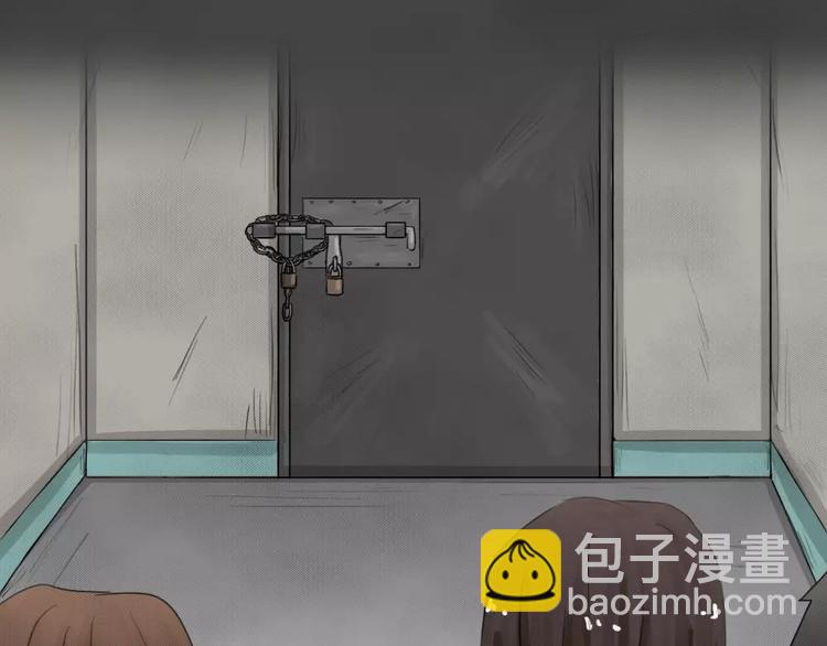 第23话 黑市（三）(1/2)-第26话