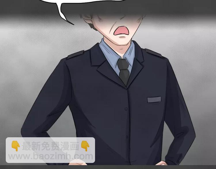 第23话 黑市（三）(1/2)-第26话