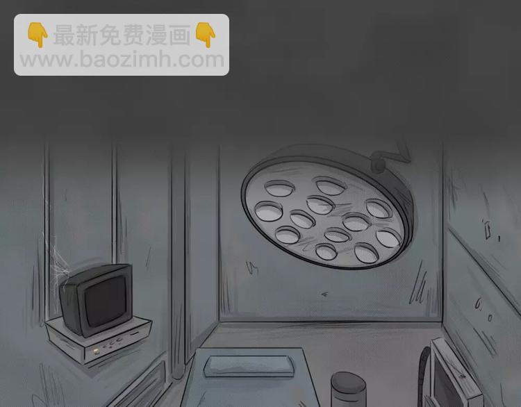 第23话 黑市（三）(1/2)-第26话