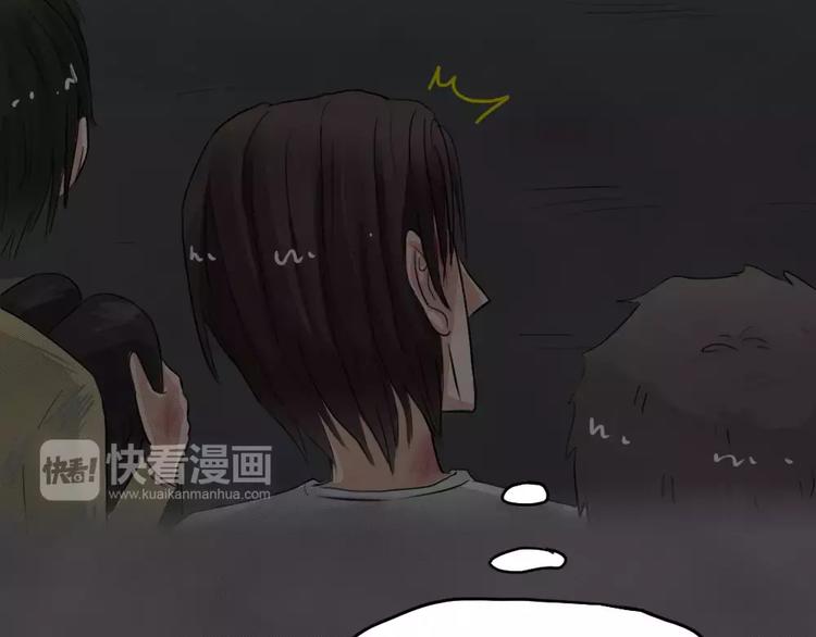 第25话 黑市（五）(1/2)-第28话