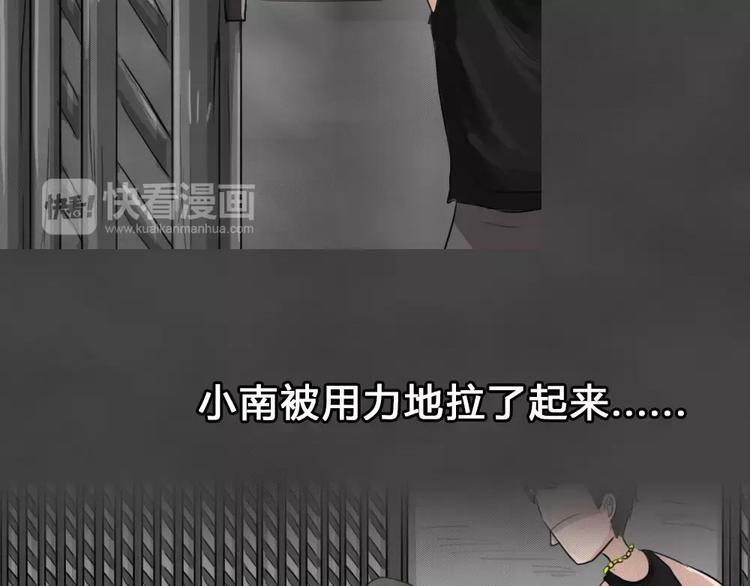 第25话 黑市（五）(1/2)-第28话