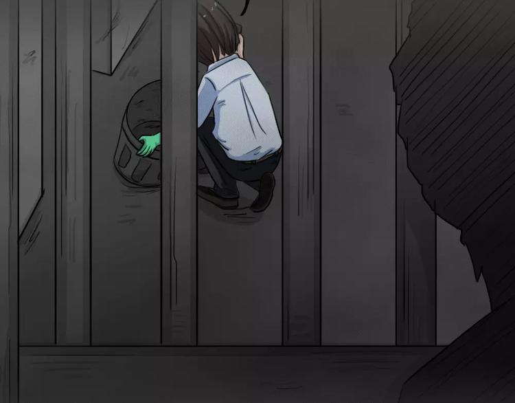 第3话 失踪的少女3(1/2)-第4话