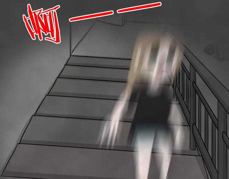 第3话 失踪的少女3(1/2)-第4话