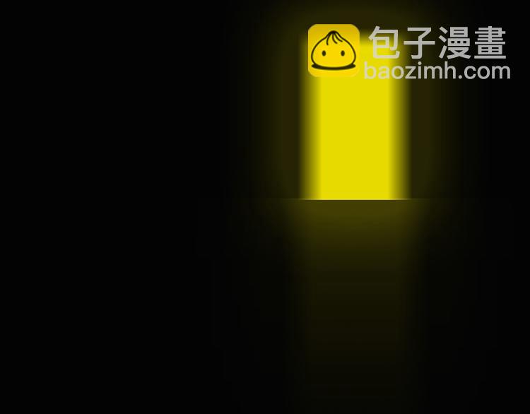 幽蓝白日梦 第1话 引狼入室1(1/3)-第32话