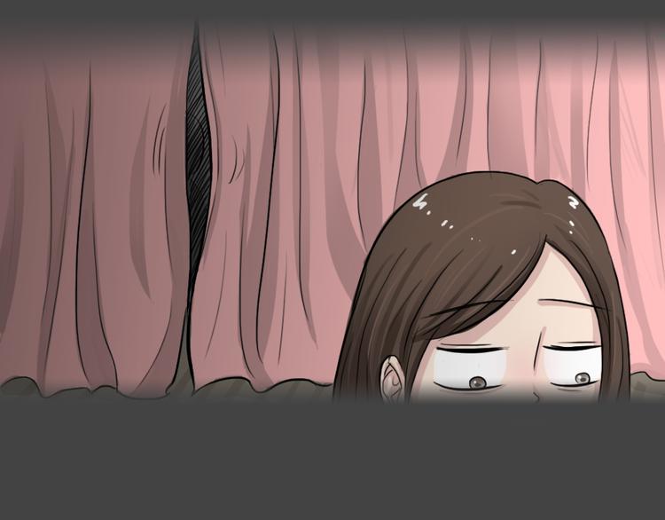 幽蓝白日梦 第1话 引狼入室1(1/3)-第32话