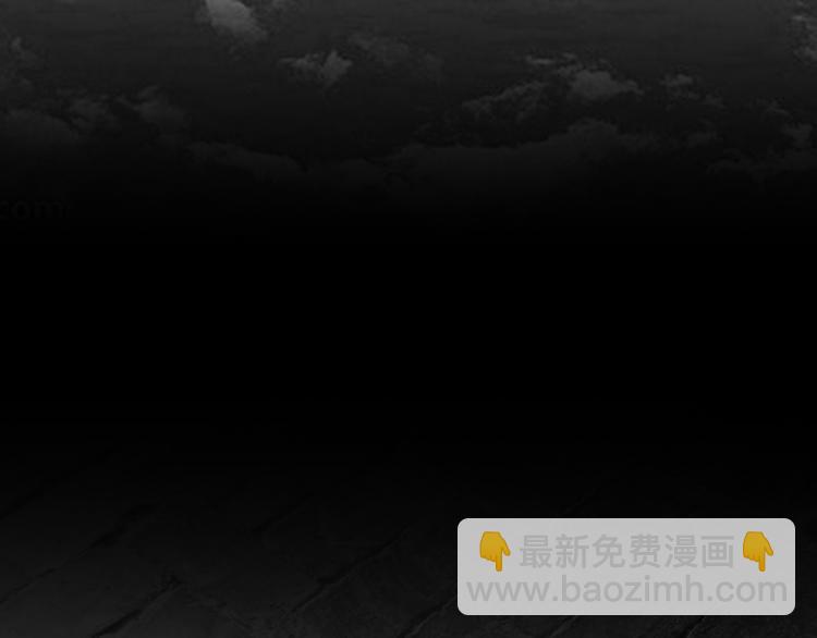 幽蓝白日梦 第1话 引狼入室1(1/3)-第32话