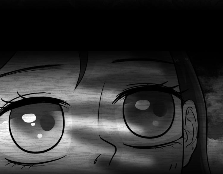 幽蓝白日梦 第1话 引狼入室1(1/3)-第32话