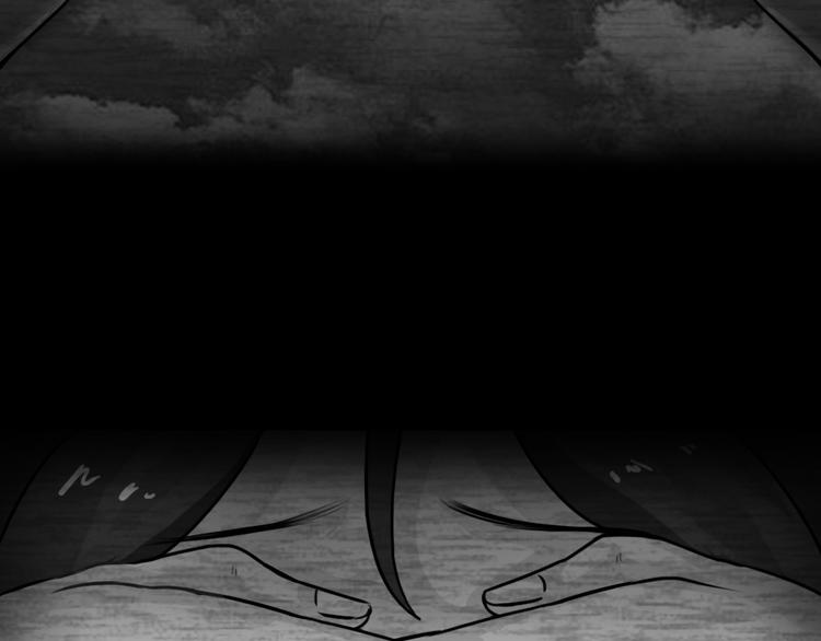 幽蓝白日梦 第1话 引狼入室1(1/3)-第32话