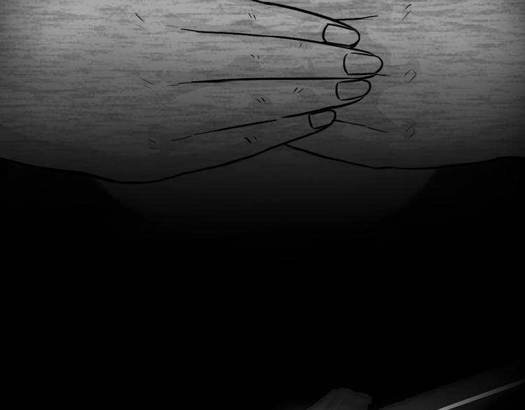 幽蓝白日梦 第1话 引狼入室1(1/3)-第32话