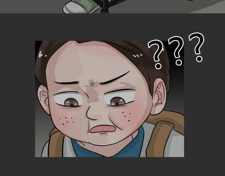 幽蓝白日梦 第5话 校园迷案1(1/2)-第36话