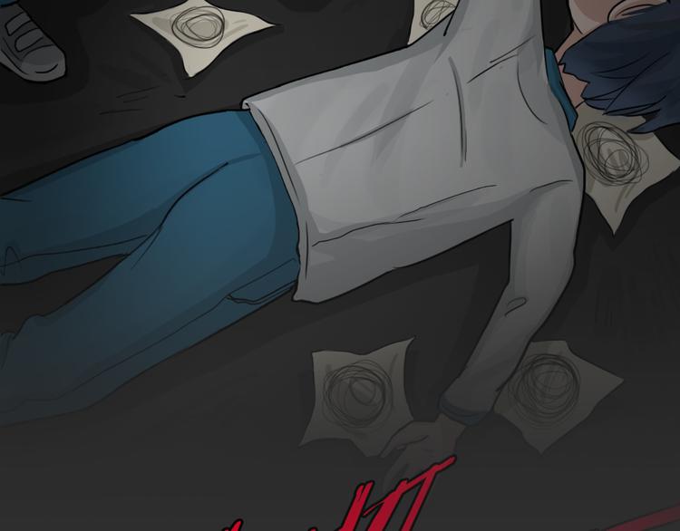 幽蓝白日梦 第5话 校园迷案1(1/2)-第36话