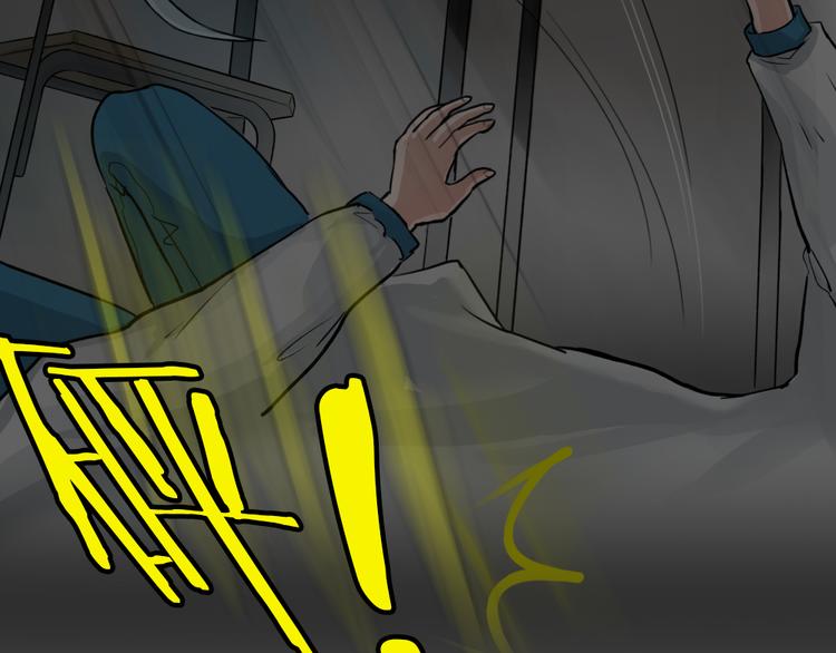 幽蓝白日梦 第5话 校园迷案1(1/2)-第36话