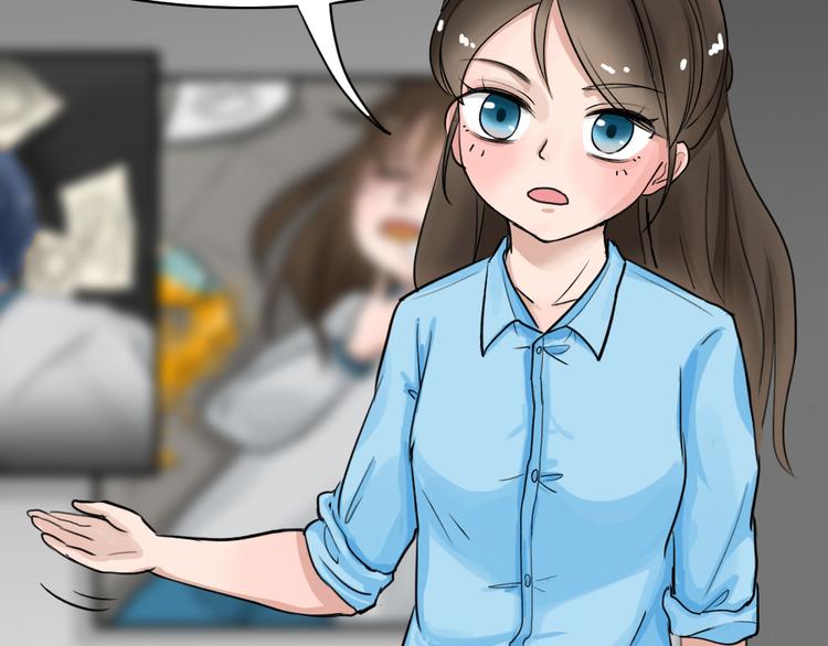 幽蓝白日梦 第5话 校园迷案1(1/2)-第36话