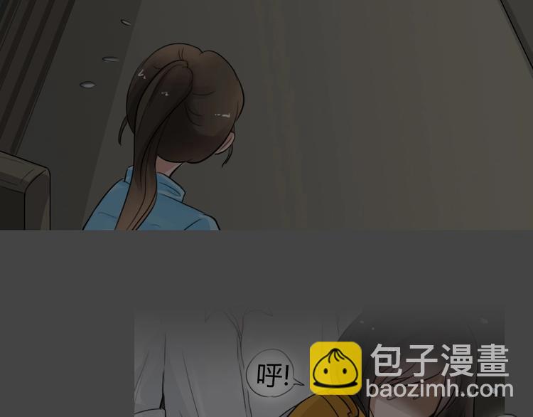 幽蓝白日梦 第9话 校园迷案5(1/3)-第40话