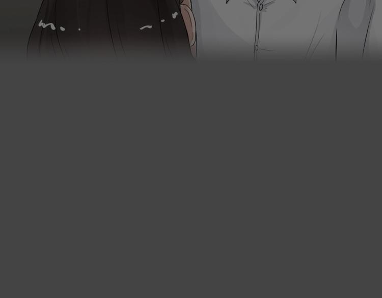 幽蓝白日梦 第9话 校园迷案5(1/3)-第40话